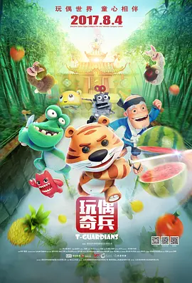 在线视频一区观看